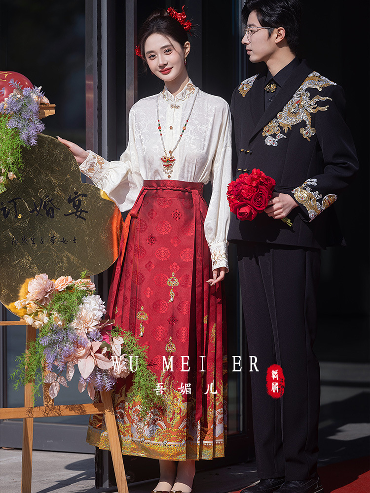 Horse Face Skirt suit 2025 New Chinese Style Engagement Dress Bride Guofeng Toast Dress Hanfu Top Wedding Dress for Women