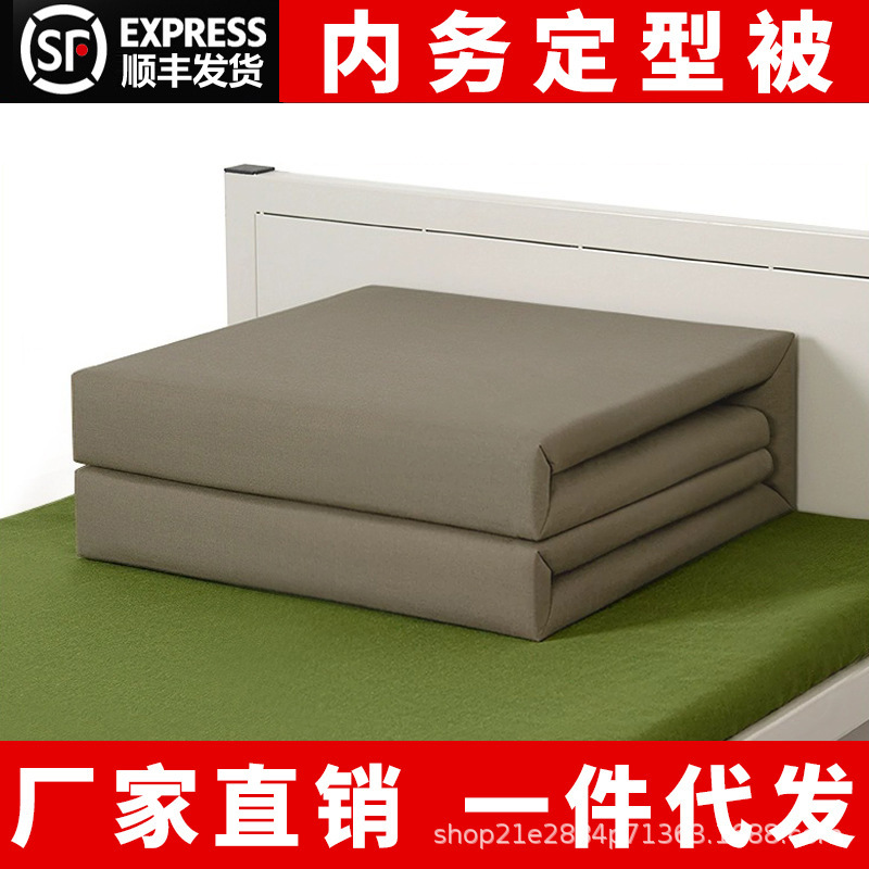 Прямые продажи формованных одеял, которые могут покрывать одеяло военного зеленого цвета, одеяло в форме руки, канвасное одеяло