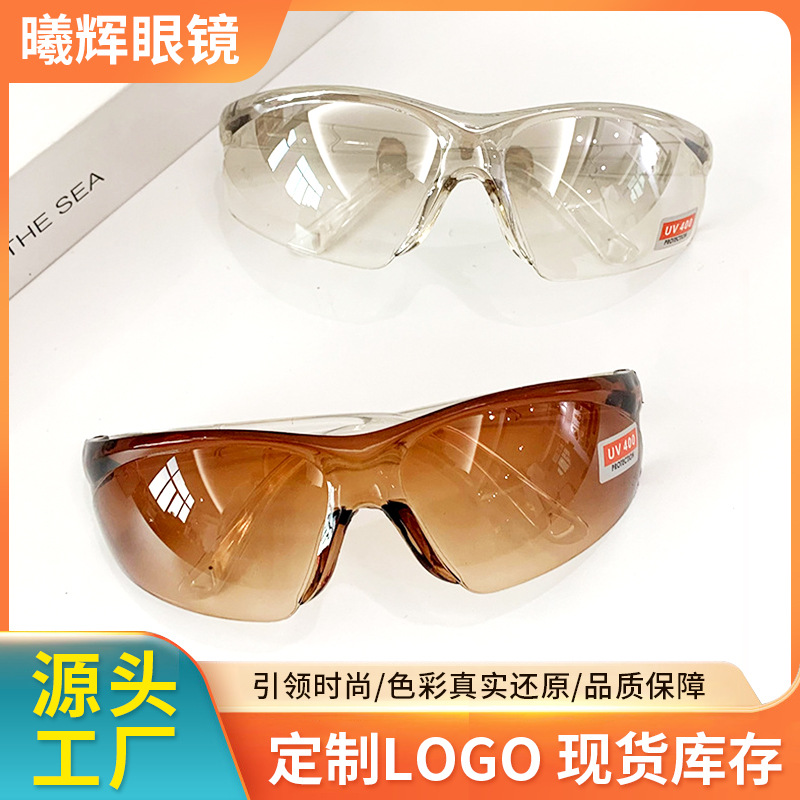 Защитные очки, защита от ударов, пылезащитные, для велоспорта