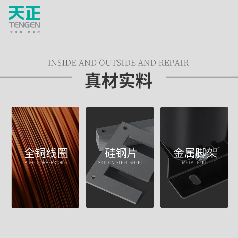 Tianzheng BK single-phase control transformer AC 380V to 220V copper 36V 24V anti-interference isolation power supply