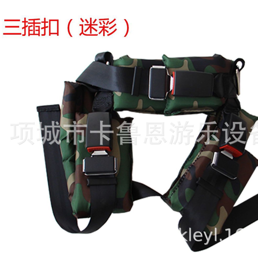 Children's bungee safety belt medium three-plug buckle bungee accessories safety pocket car buckle safety belt bungee accessories factory