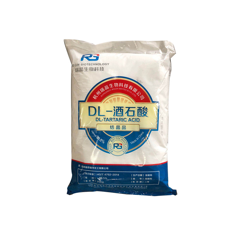Dl-Stone Acid Ruijing Food Acidity Regulator 99.5% Content 25Kg/Bag Terbone Acid
