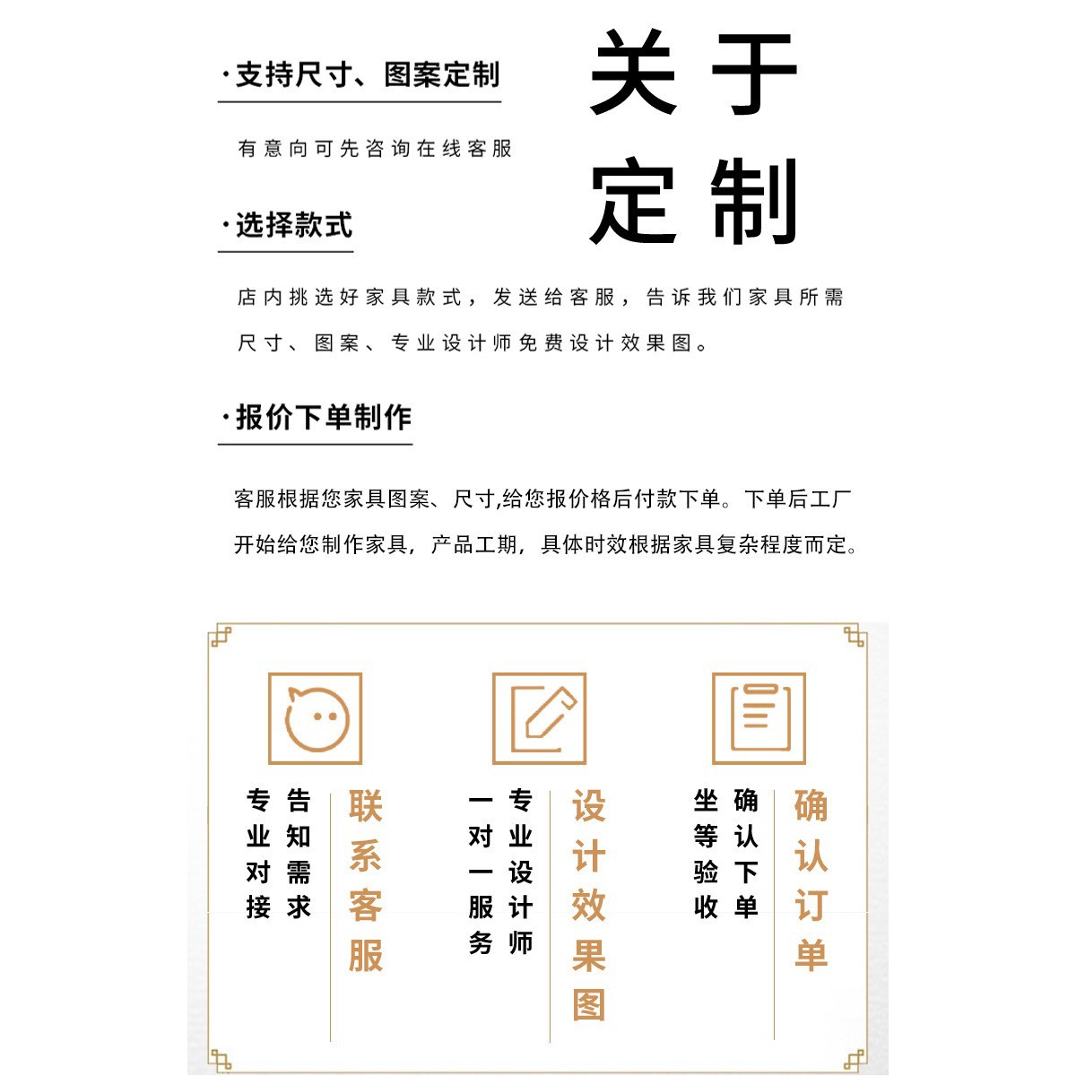 Wholesale Entrance Cabinet, Home Partition, New Chinese Style Solid Wood Small Cabinet, Shoe Cabinet, Integrated Cabinet, Custom Display Cabinet