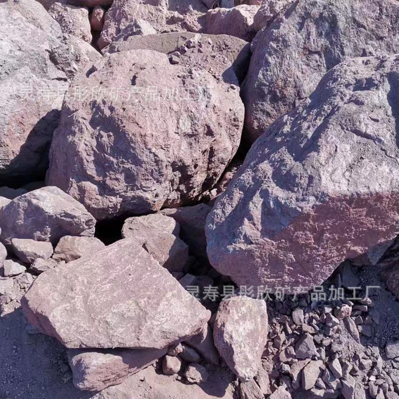 Ready Supply of Red Iron Mines, Red Iron Powder for Heavy Industry, Steel Factory Casting, Chemical Smelting, Red Iron for Weighting