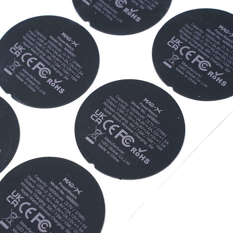 Silicone surface silk screen logo wireless charging non-slip silicone surface printing magnetic car anti-slip silicone gasket