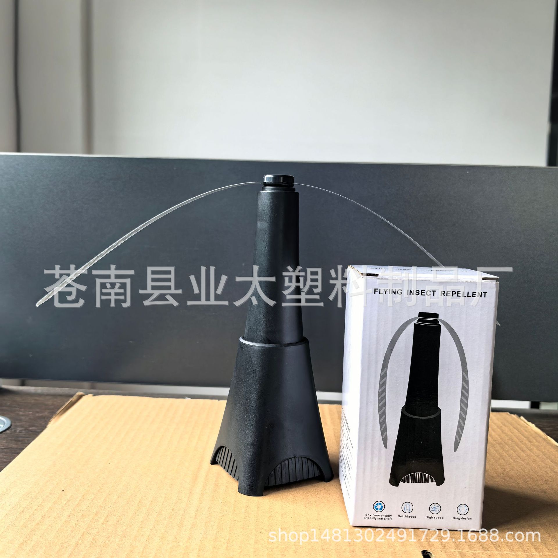 Популярный вентилятор для отпугивания мух, переносной, для улицы