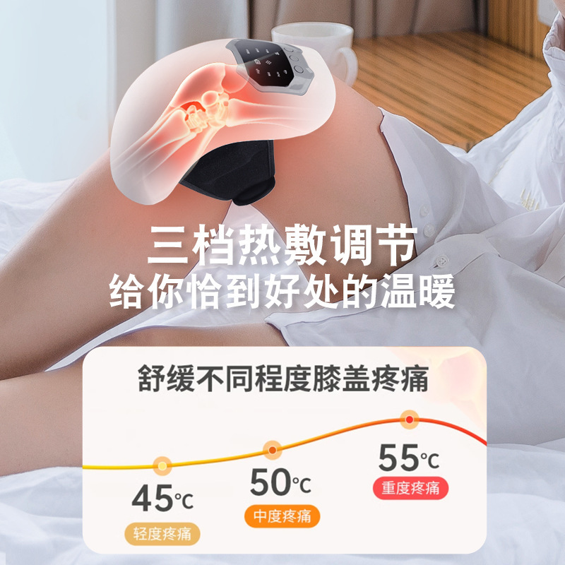 New Wireless Knee Massager Red Light Heating Physiotherapy Instrument Old Cold Leg Knee Joint Hot Compress Kneading Knee Pad
