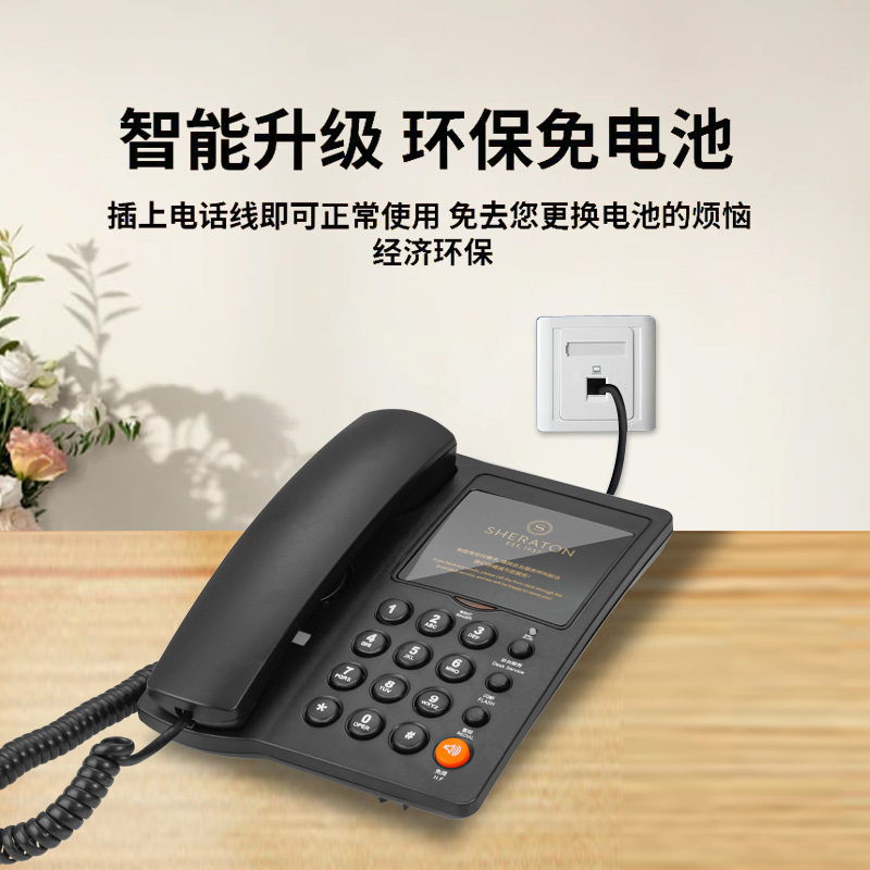 Hotel Room Special Telephone Hotel Business Club Commercial Office Communication Wall-mounted One-button Front Desk Landline