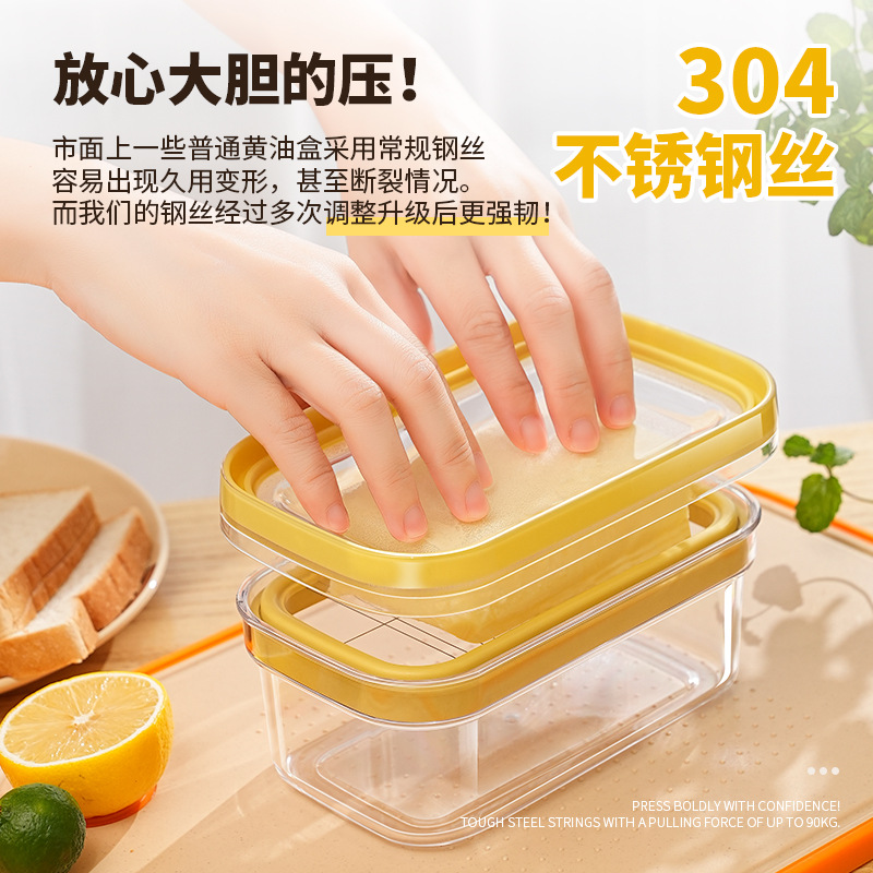Amazon Cross Border Sealed Butter Cutting Box Cheese Storage Box Cheese Fresh-keeping Box with Lid Storage Box Butter Box