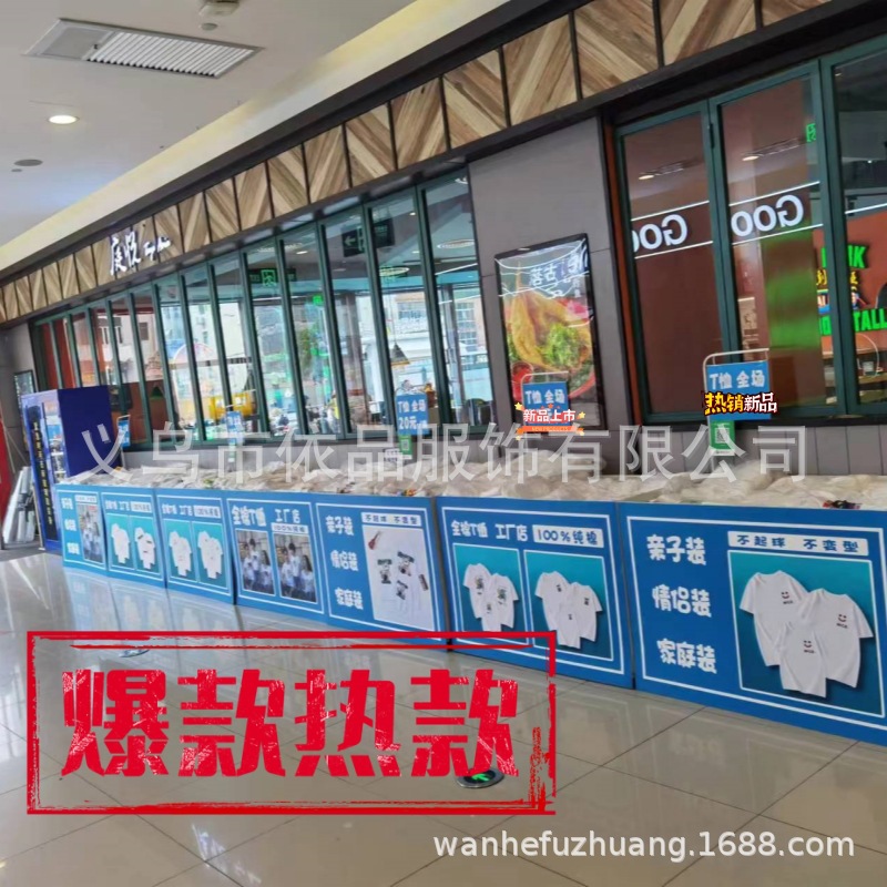 2025 new 180 grams of combed cotton parent-child summer cotton T-shirt family LOGO super monopoly sweethearts outfit