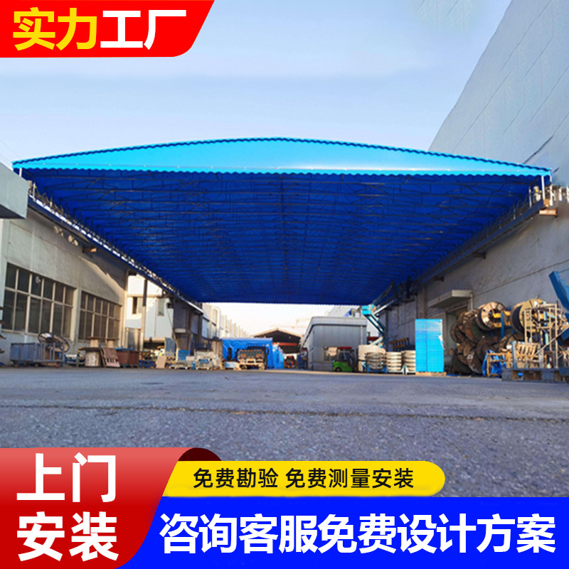 Настраиваемый большой раздвижной навес, мобильный телескопический навес, уличный электрический завод, тент для баскетбольной площадки