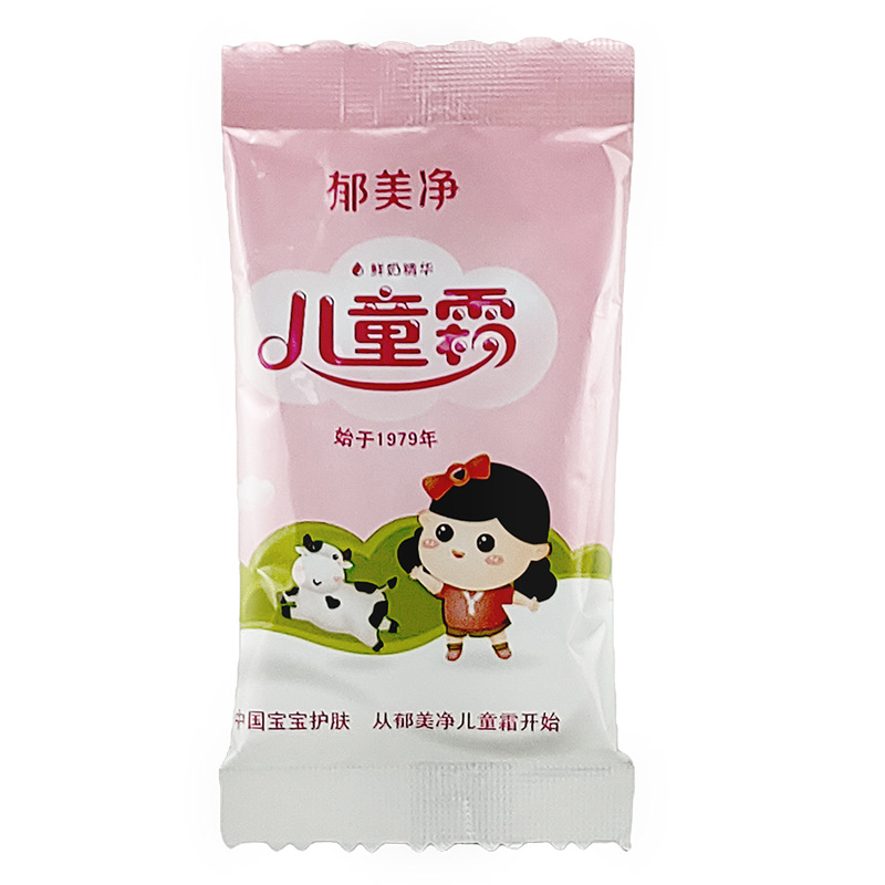 Yumeijing Alibaba Flagship Store Bag Yumeijing Kidsren's Cream 25g T007