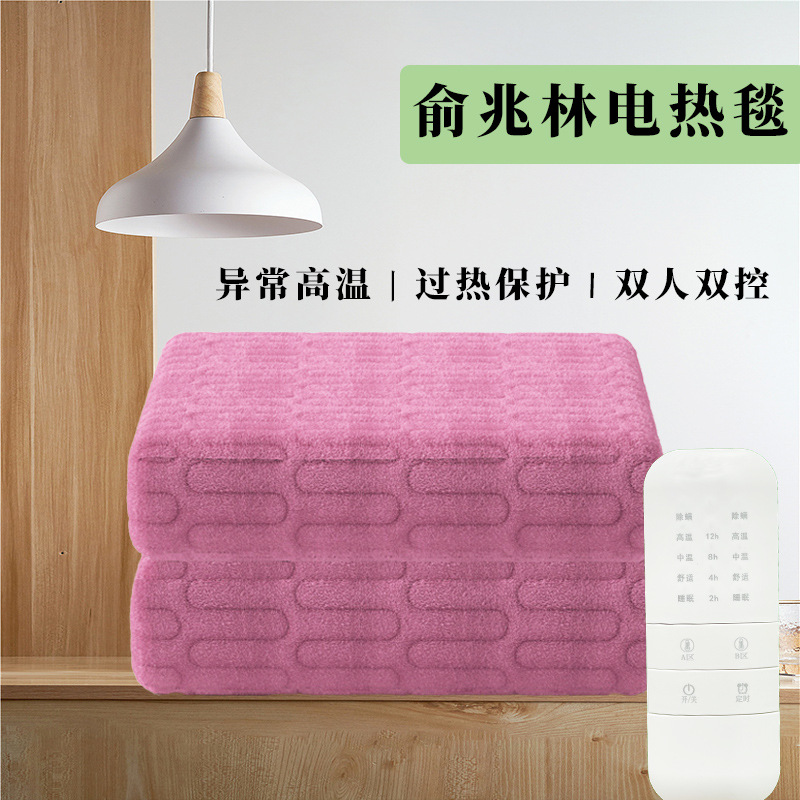 Dingguiyang mixed batch