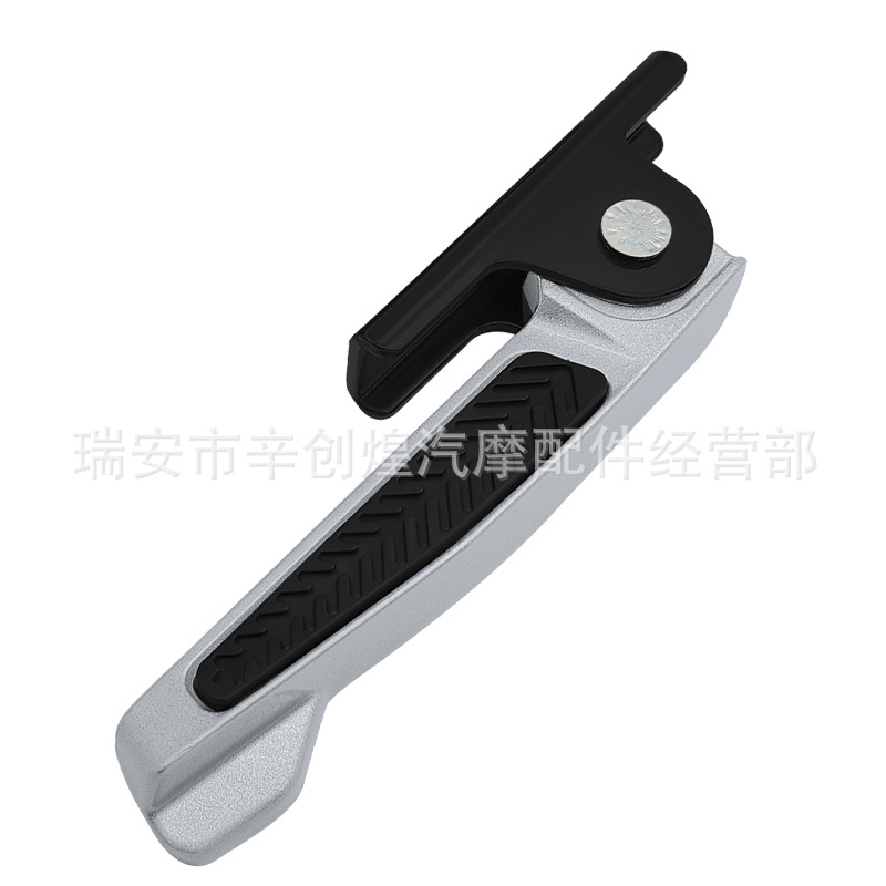 New national standard electric vehicle pedal pedal Yadi Euromonitor Mingyue modified pedal non-slip foldable footrest pedal