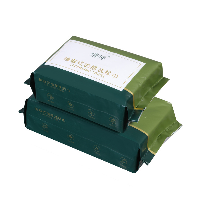 Disposable Face Washing Towel Pure Cotton Household Withdrawable Face Washing Towel Cotton Soft Towel Wet and Dry Cleansing Towel