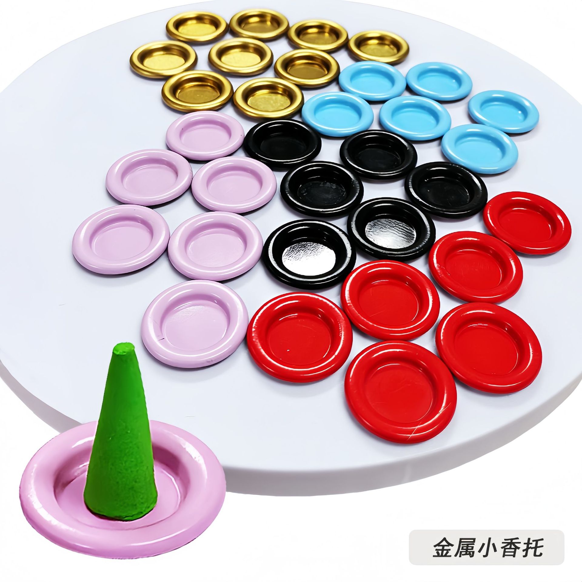 Металлический цветной маленький диск, маленькая подставка для благовоний, конусы благовоний, поднос для благовоний, простой портативный маленький курильница