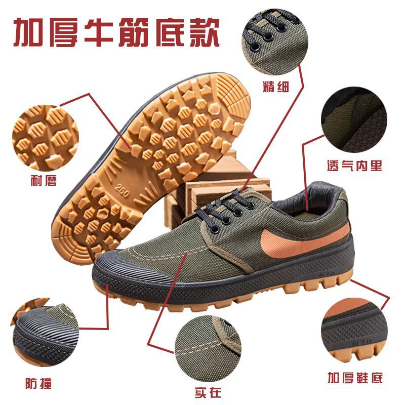 Workwear safety shoes men's deodorant lightweight beef tendon sole four seasons breathable non-slip work shoes dirt-resistant manufacturers on behalf of the hair