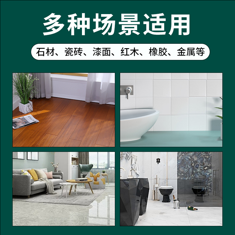 Marble Stone Crystal Plating Agent Marble Polishing Nano Crystallization Liquid Tile Brightening Reduction