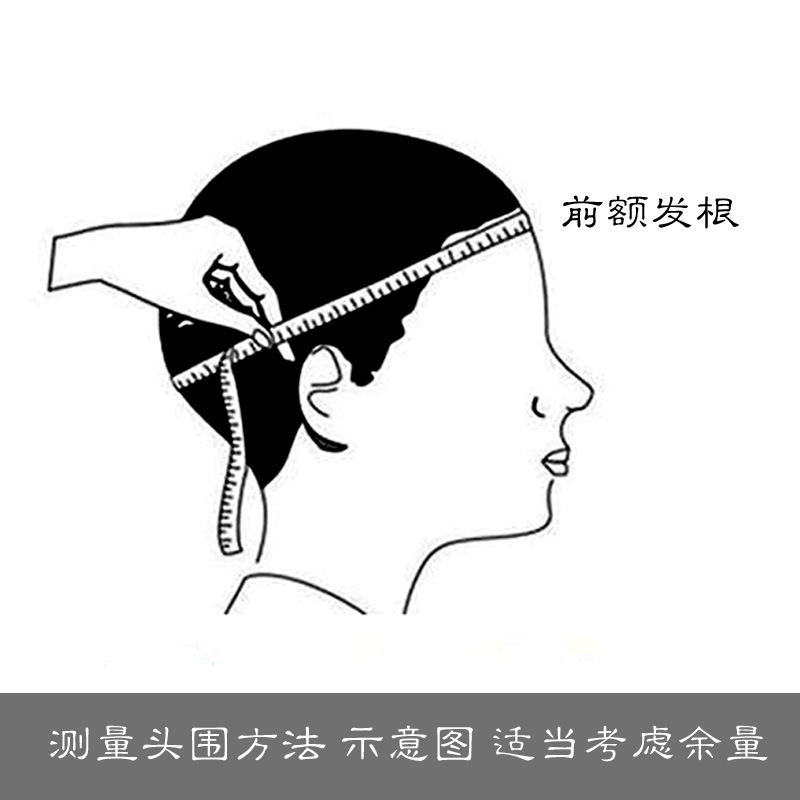 Taoist Hat Taoist Hat Nanhua Scarf Mesh Satin Cloth Noodles Sanqing Scarf Taoist Household Products Zhenghat Dao Scarf Plain Noodles Zhuangzi Scarf