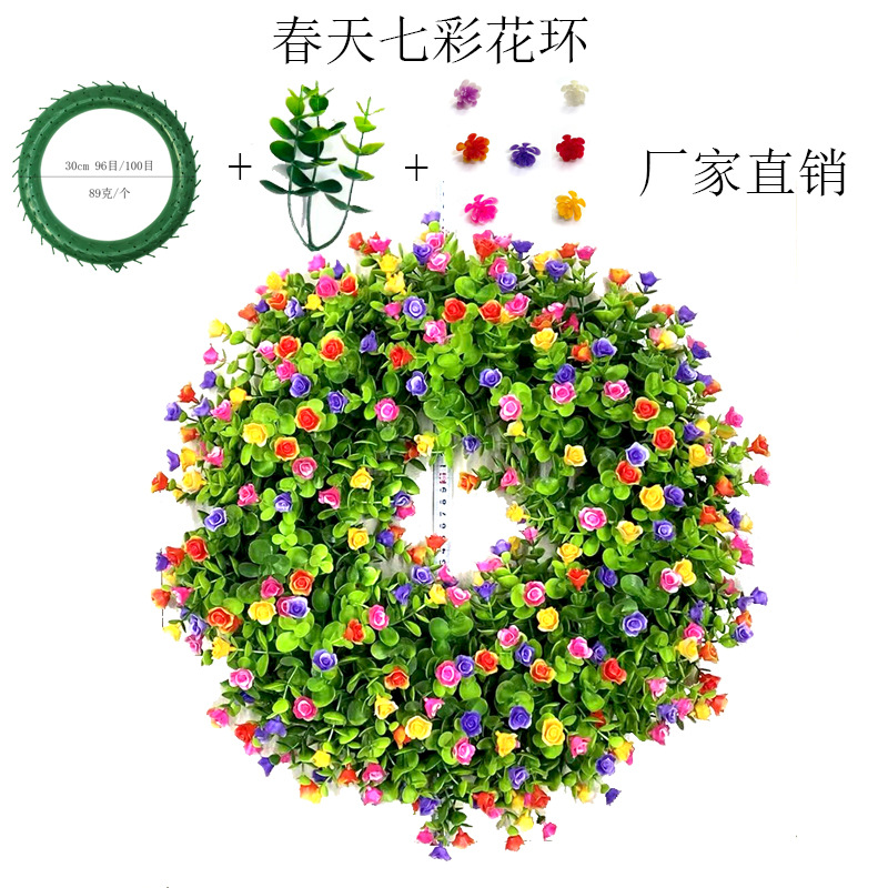 Christmas Wreath DIY Decorative Plastic Garland Base Ring 15Cm20Cm25Cm30Cm35Cm Wreath Artificial Flower Ring