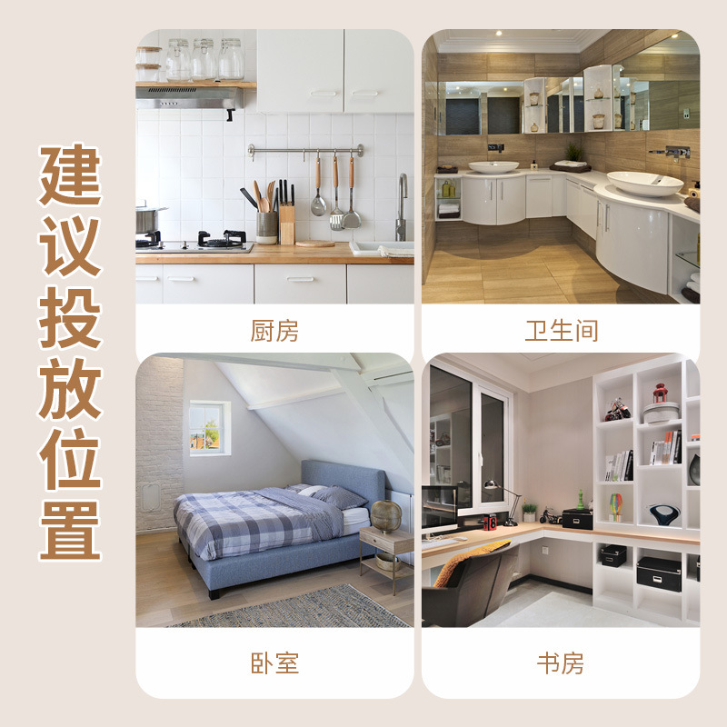 Cockroach Sticker Cockroach House English Version Home Indoor Cockroach Glue Trap Trap Trap Cross-border E-commerce Bug Stickworm Board