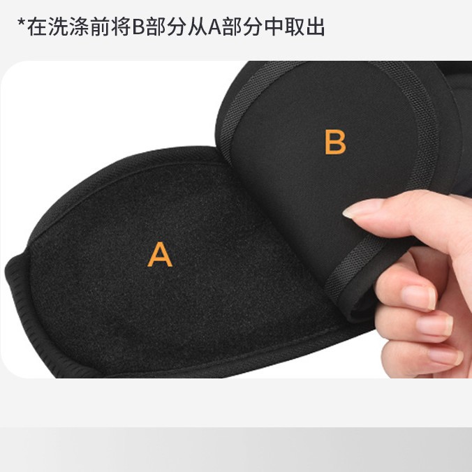 New Bluetooth large eye socket 3D sleep eye mask for business travel can answer the phone portable disassembly and washing Amazon factory