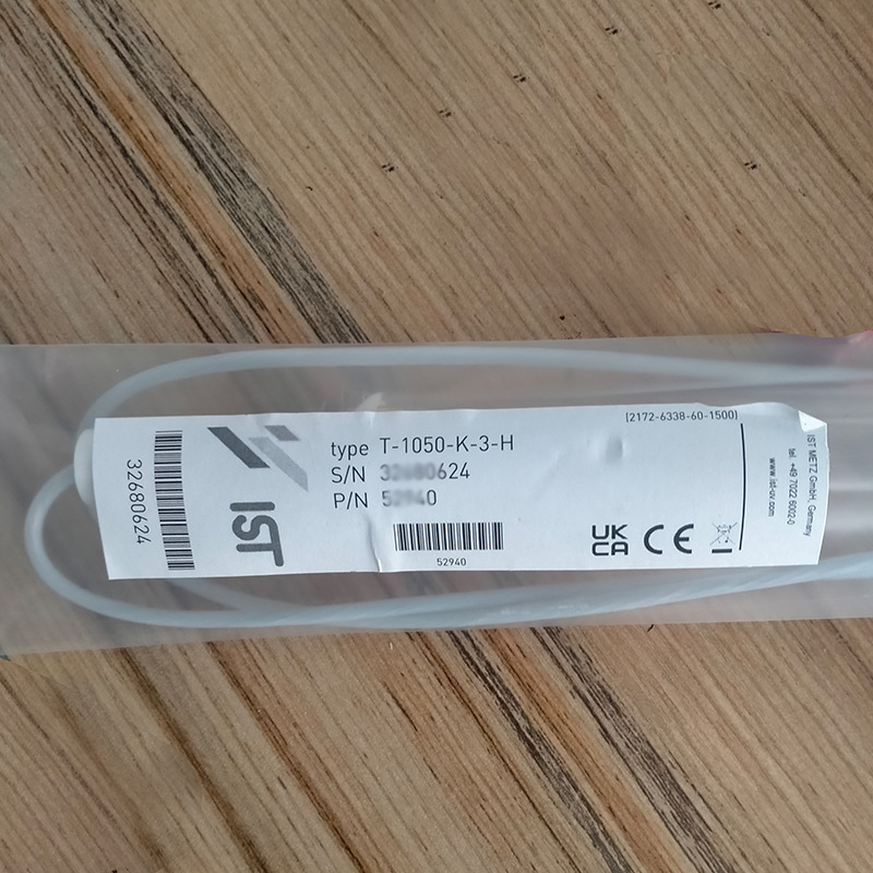 Heidelberg Folio Uv Lamp High Pressure Mercury Lamp T-1050-K-3-H Genuine Ist Lamp