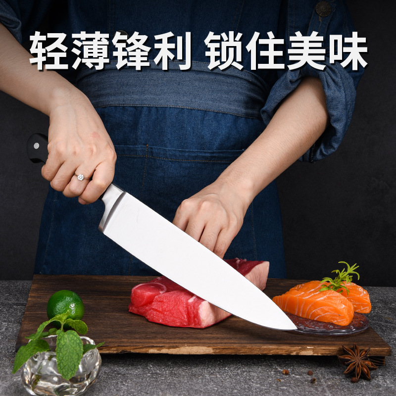 In-Stock 7-Inch 8-Inch 10inch 12inch Cross-Border 5-Chromium Sharp Western Kitchen Knife Chef's Knife Sushi Knife Special Kitchen Knife In-Stock