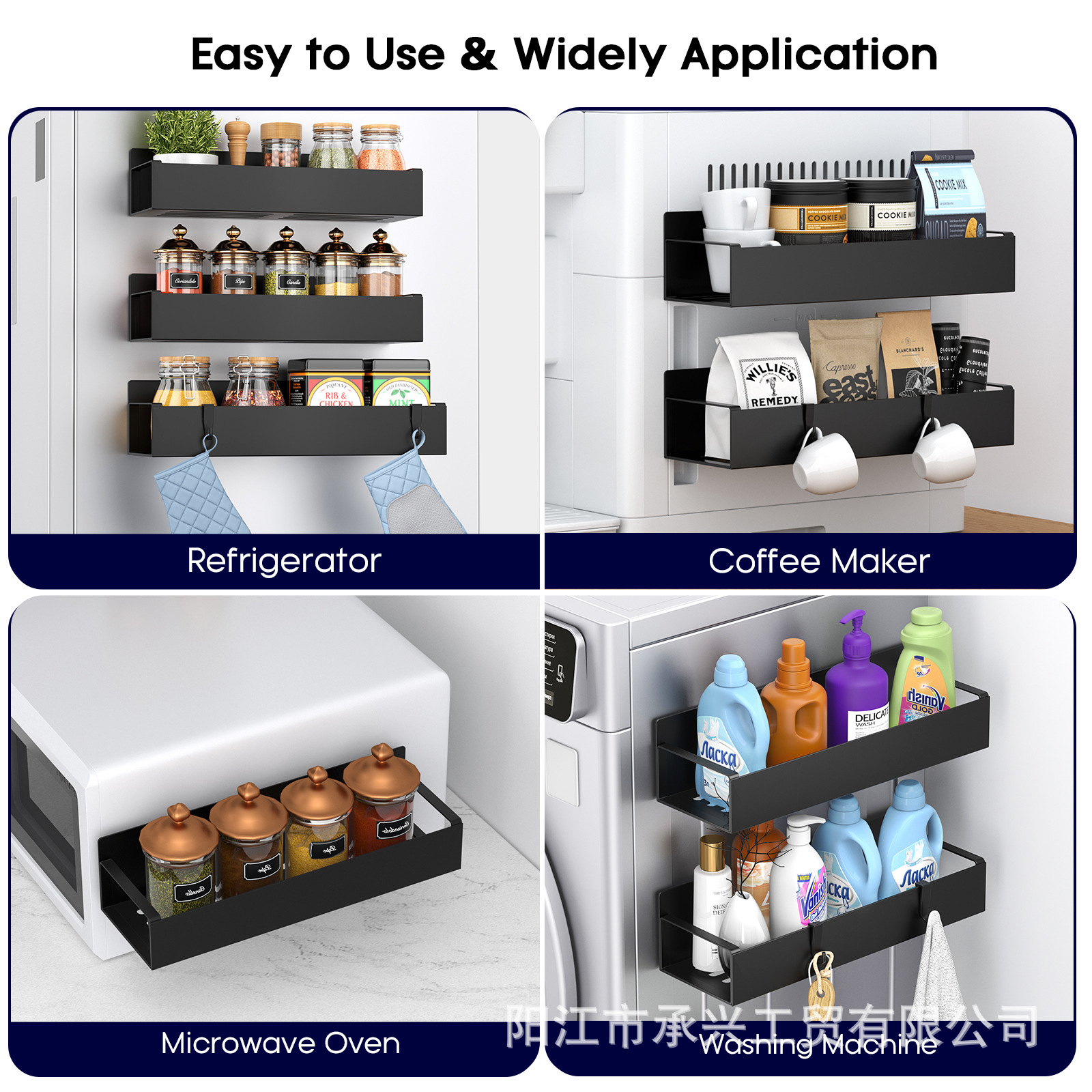 Amazon Daifa Kitchen Outer Side Refrigerator Magnetic Absorption Storage Rack Side Storage Wall Storage Refrigerator seasonings Rack