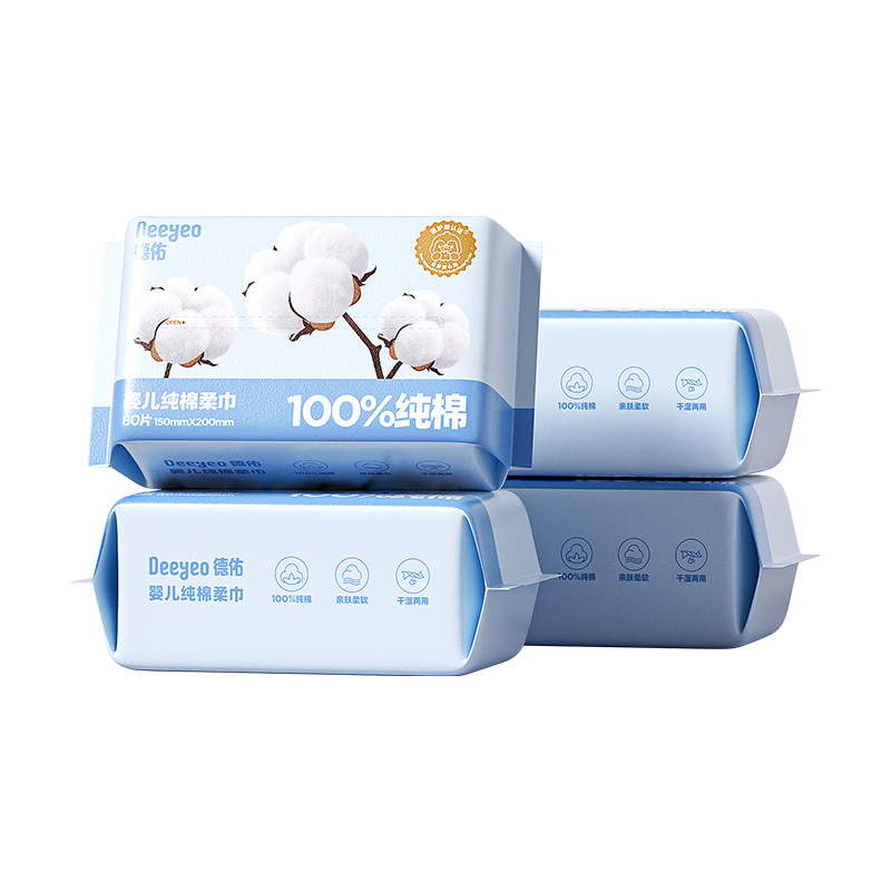 Deyou Cotton Soft Towel Pure Cotton Baby Wet and Dry Face Wiping Towel Withdrawable Special Face Wash Towel for Newborns Disposable
