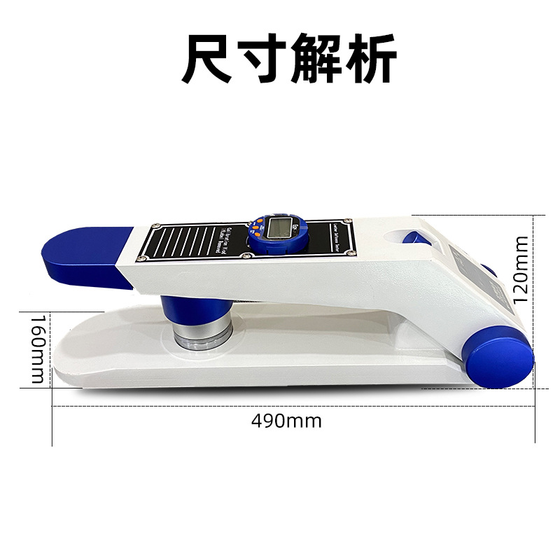 Leather leather leather softness tester leather hardness tester leather softness tester