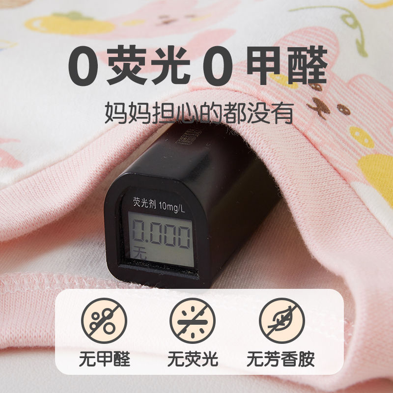 Spring and Autumn Baby High Waist Belly Protection Underwear suit for Boys and Girls Autumn Clothes and Autumn Trousers Baby Children Cotton Home Clothes Cute