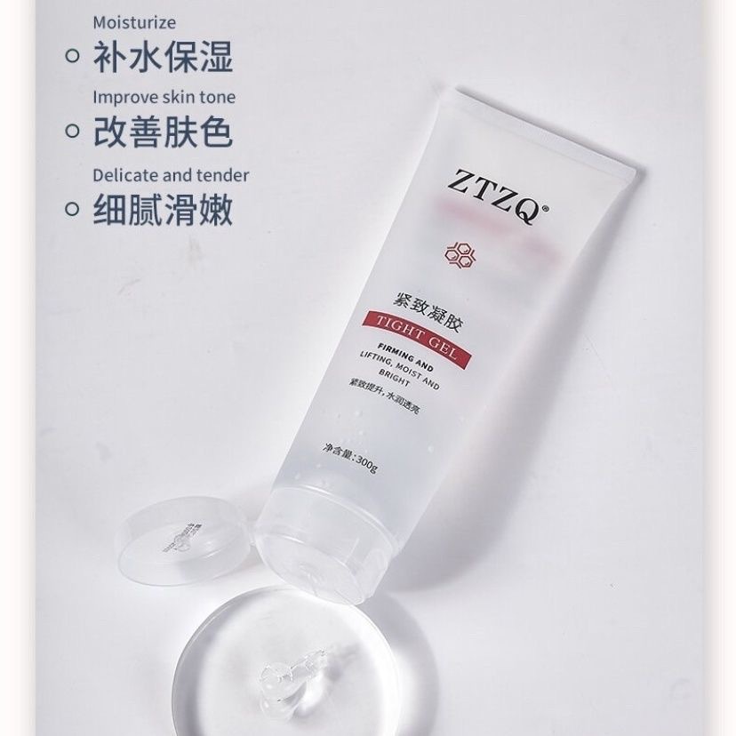 Facial Hydrating Firming Repair Gel Non-Exfoliating Gel Lifting Firming Gel Beauty Salon Rf Instrument Introduction