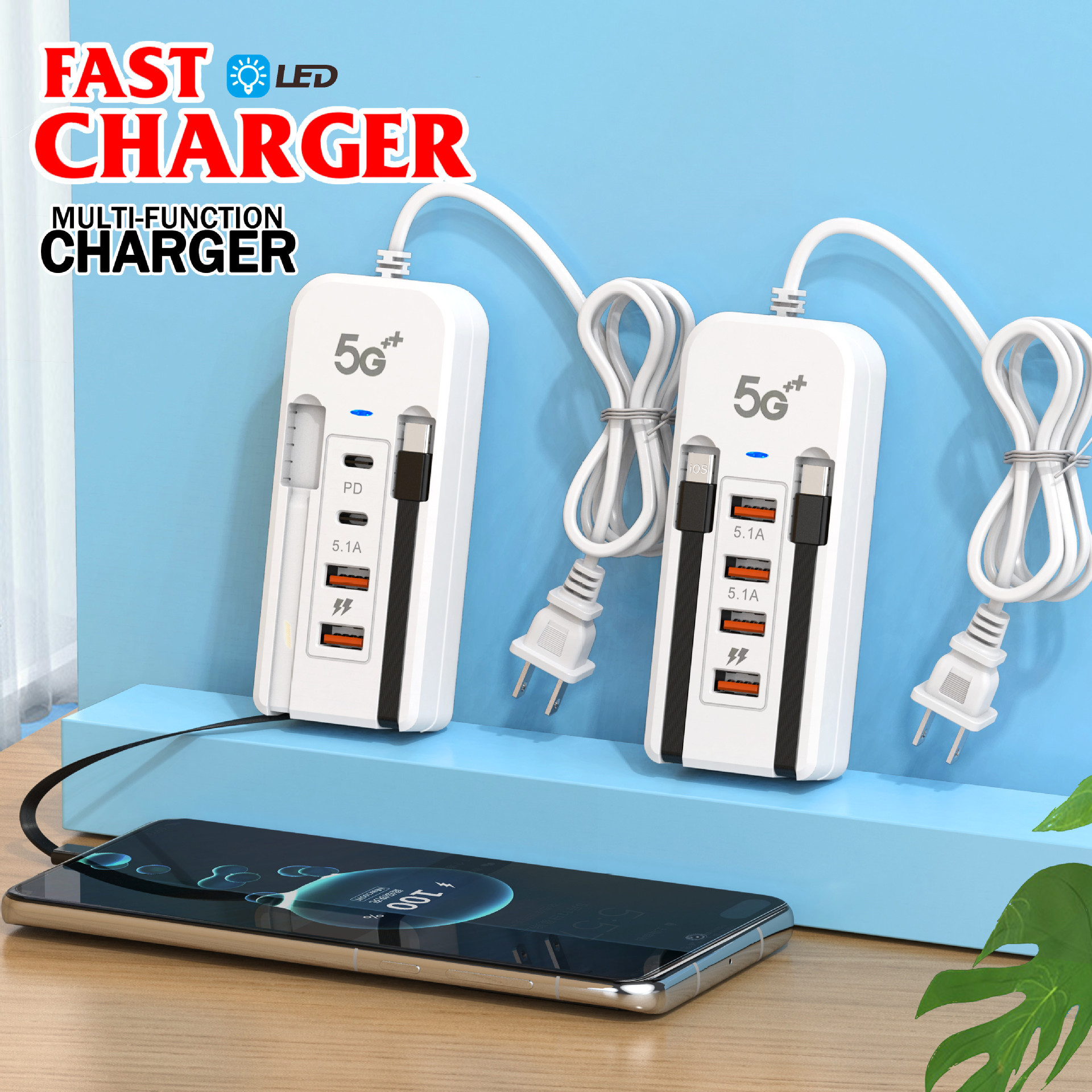 The new pd fast charging is suitable for Apple Android mobile phone multi-port usb plug charger dual-wire socket 6 in one