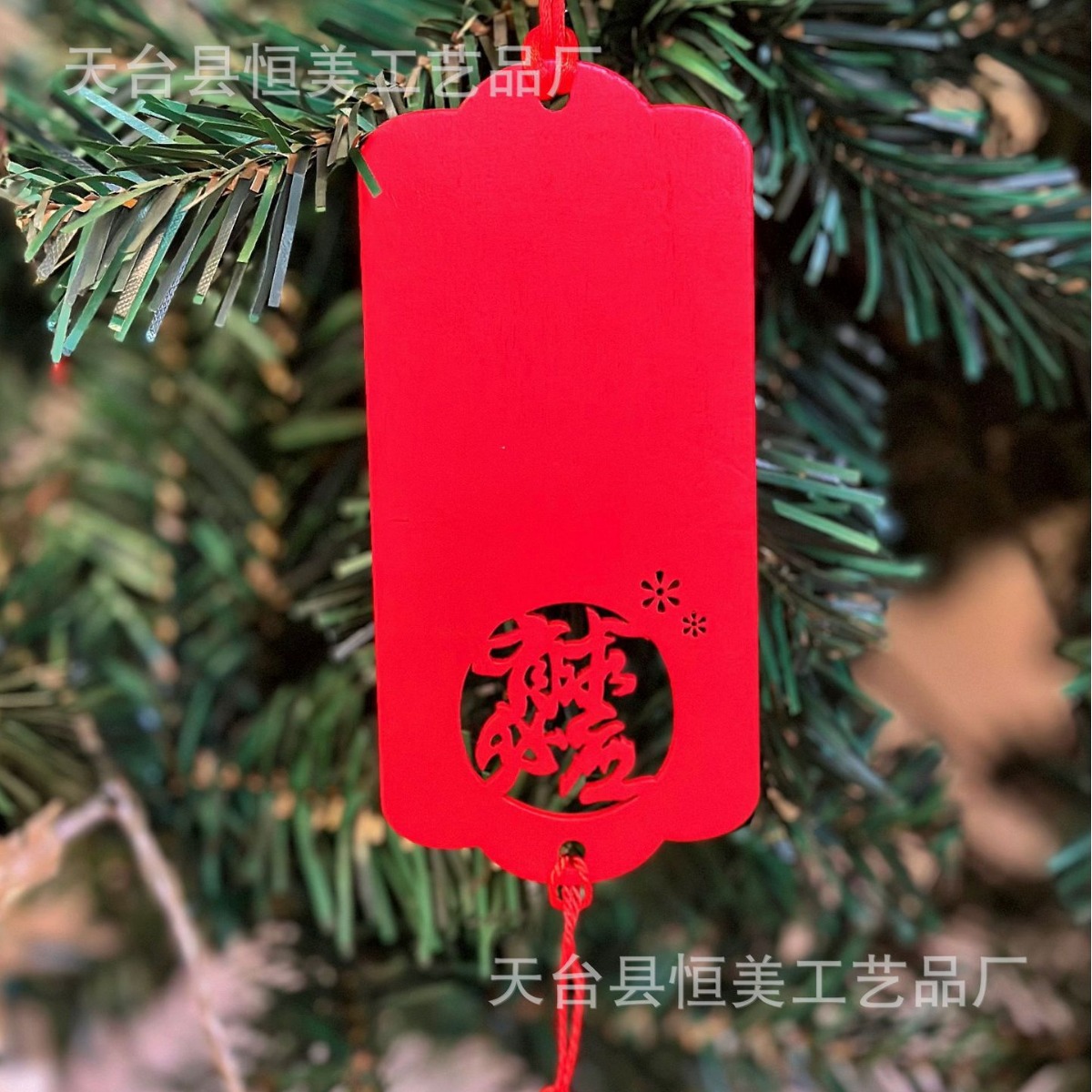 New Wooden Wish Card Wish Card Handwritten Prayer Card Wooden Hanging Card Scenic Area Temple Ping An Card Activity Decoration