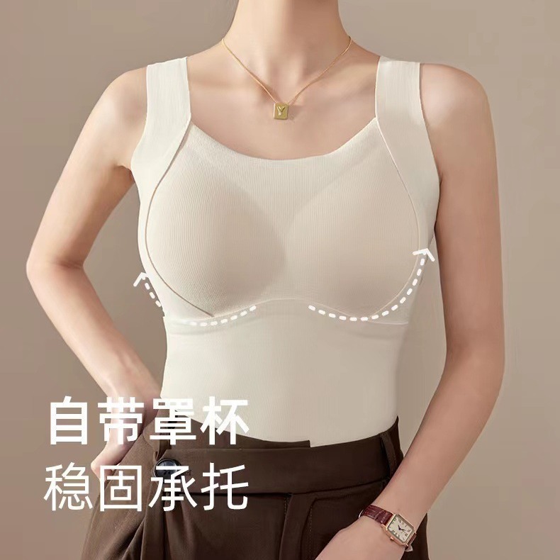 New Cashmere Thermal Vest for Women All-In-One with Chest Pad Fixed Cup Autumn and Winter Velvet Thickeneded One-Piece Bottoming Shirt