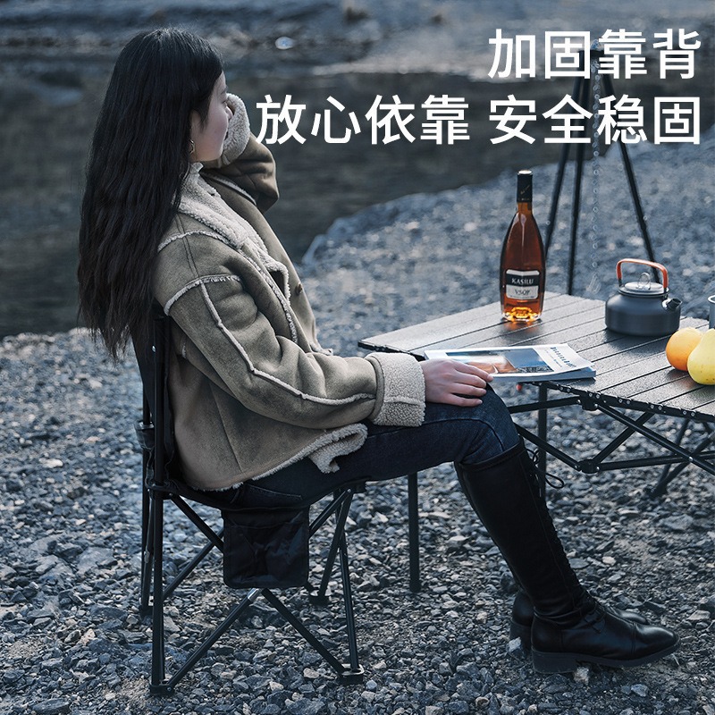 New Metal Folding Chair Outdoor Folding Chair Picnic Portable Moon Chair Camping Camping Equipment Supplies Wholesale