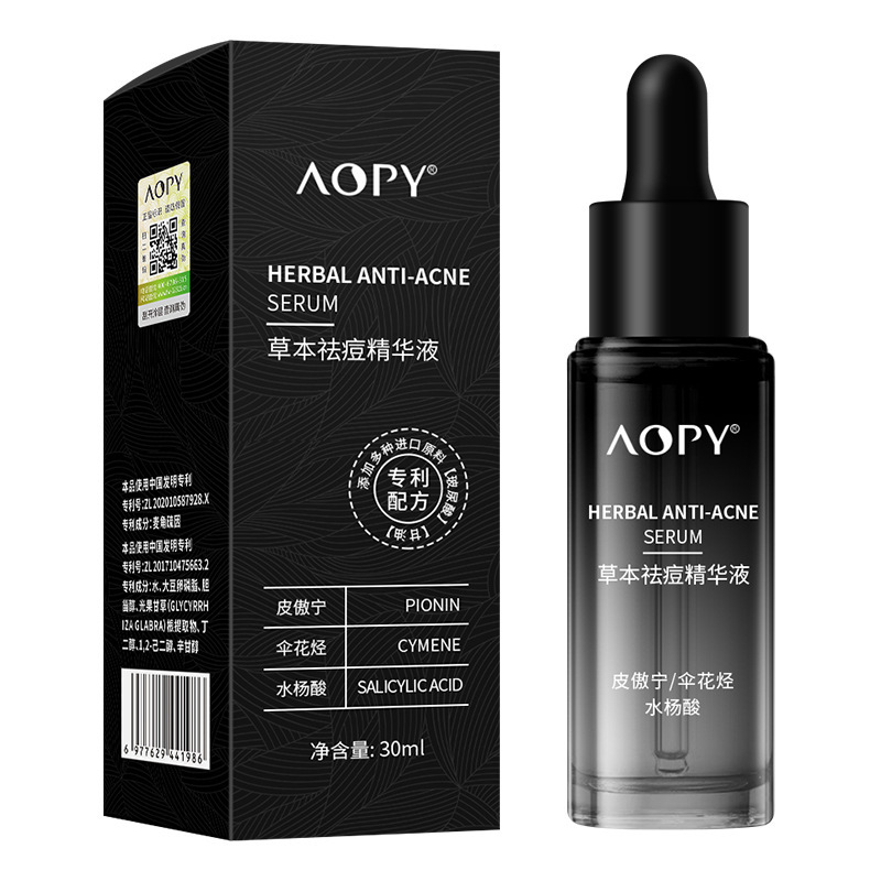Aopy Acne Removal Essence Skin Aoning Acne Removal Essence for Men and Women
