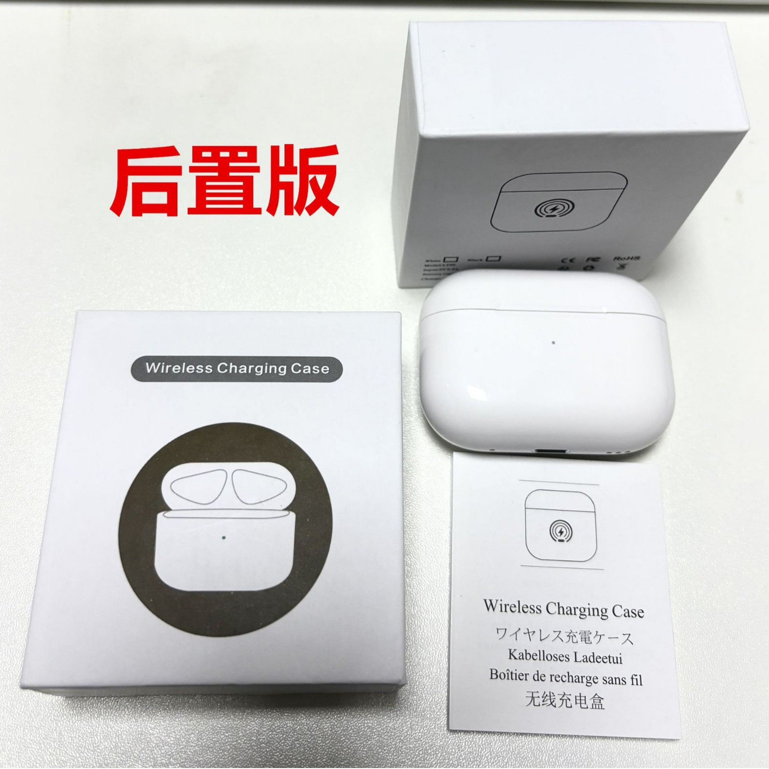 Suitable for Apple AirPods Bluetooth Headset Warehouse PRO Wireless Headset Battery Charging Box 1/2/3/4 Supplementary Matching