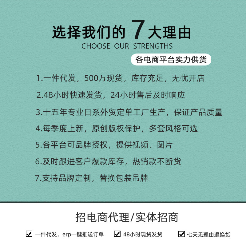 Japanese style summer lightweight girls' camisole middle and large children's top cotton class a baby sleeveless bottoming shirt