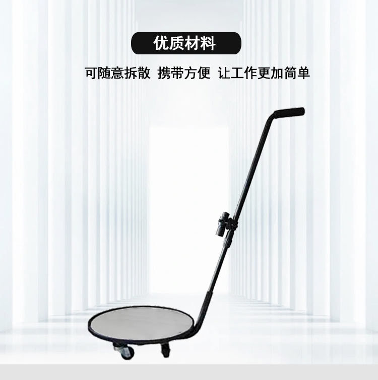 Portable under Vehicle Inspection Mirror Round Mirror Pull Rod Operation Vehicle Detection under Vehicle Detector