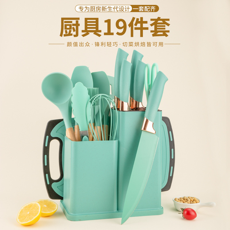 Прямые продажи от производителя, набор кухонной утвари из 19 предметов с деревянными ручками