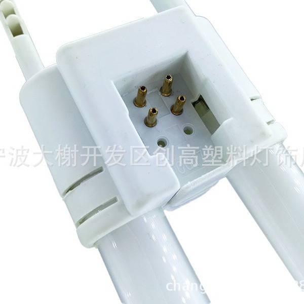 2D38W Lamp Three Primary Color Ceiling Fluorescent Lamp White Light Warm Light Square Four-Pin Fluorescent Lamp 21W38W55W