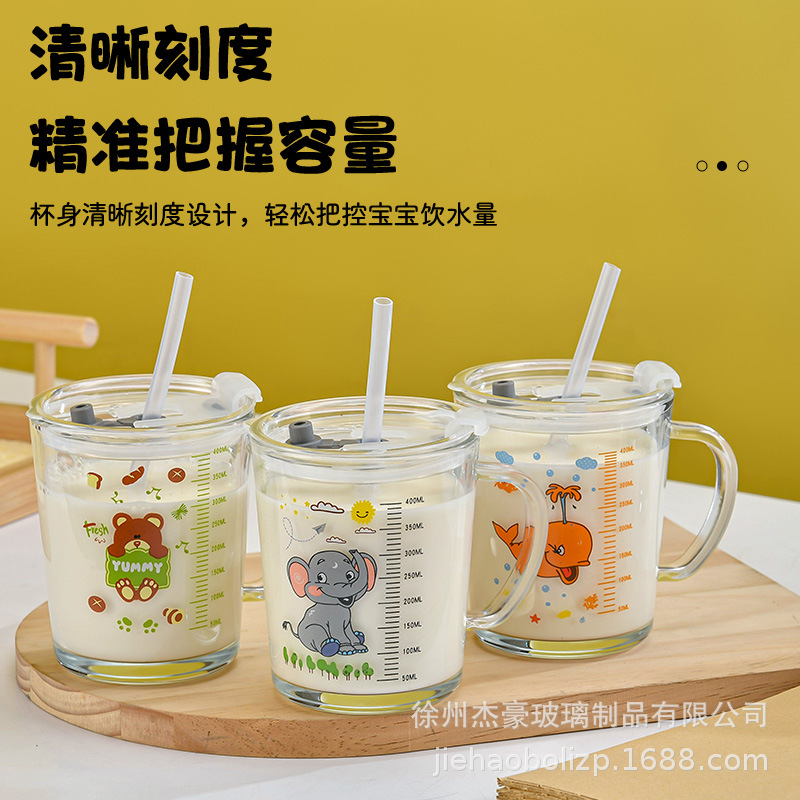 Картонная молочная чашка с ручкой, детская чашка с трубочкой, чашка для завтрака с крышкой, одностенная