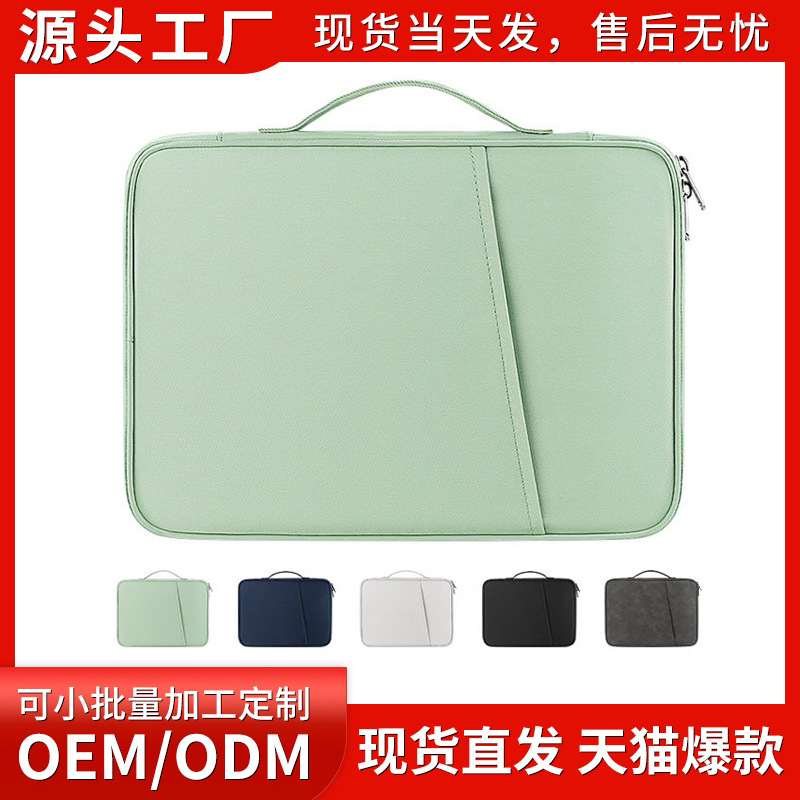 Нейлоновая сумка для планшета Apple iPad 12.9 дюйма, сумка для планшета 10.9 дюйма, сумка для хранения Huawei