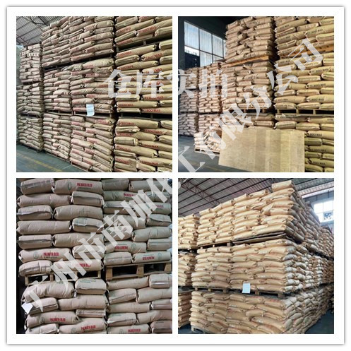 Discount Supply of Polysorbate T-80 Tween 80 Surfactant T-80