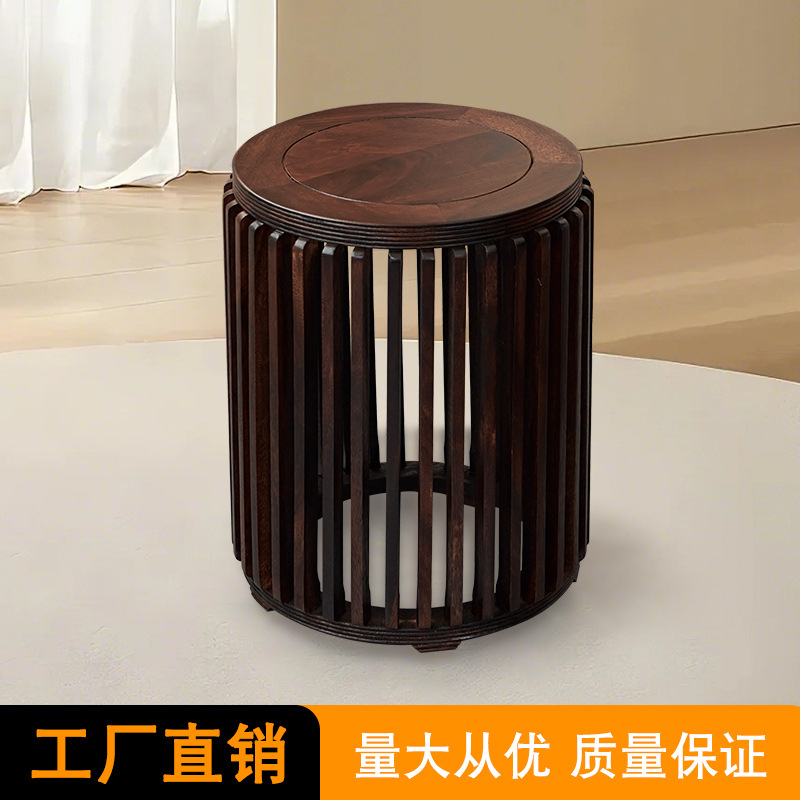 Классический табурет для пианино династий Мин и Цин, новый китайский стиль, круглый барабанный табурет из ореха