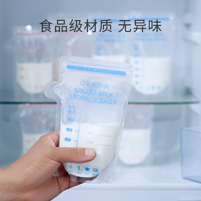 Ready-Made Customized Milk Storage Bag, Disposable Breast Milk Storage Bag, Milk Bag 100-250ml Portable Breast Milk Refrigeration Bag