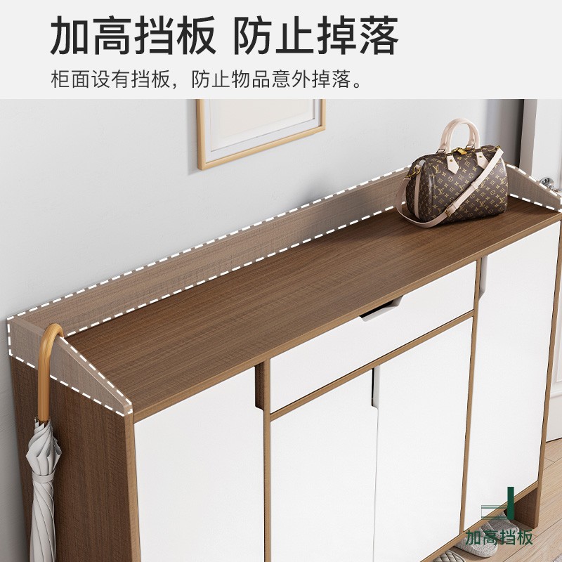 Shoe Cabinet Home Entrance Large Capacity Simple Entrance Cabinet Nordic Balcony Storage Storage with Door Storage Cabinet Shoe Rack
