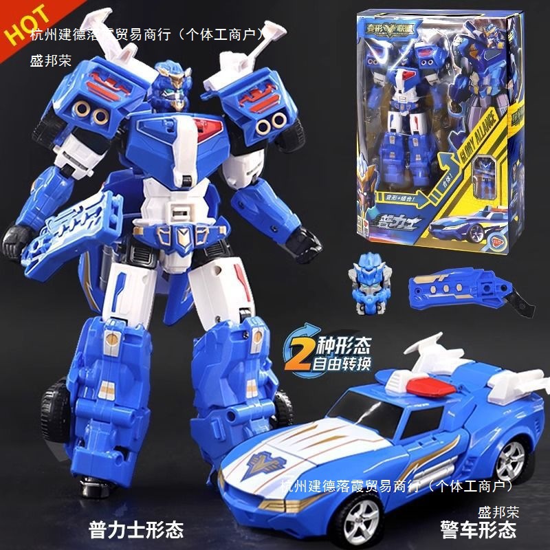 Трансформеры Альянс, игрушка автобота, слияние Кинг-Конга, робот для детей, серия Трансформеров Альянс
